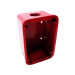 SIGCOM SGB-32CU Weatherproof Backbox