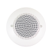 System Sensor SP200W SPECTRAlert Speaker