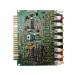 Fire-Lite INC-9