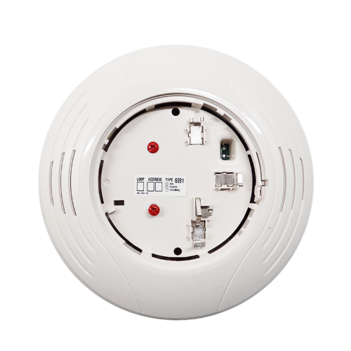 System Sensor B200S Intelligent Sounder Base