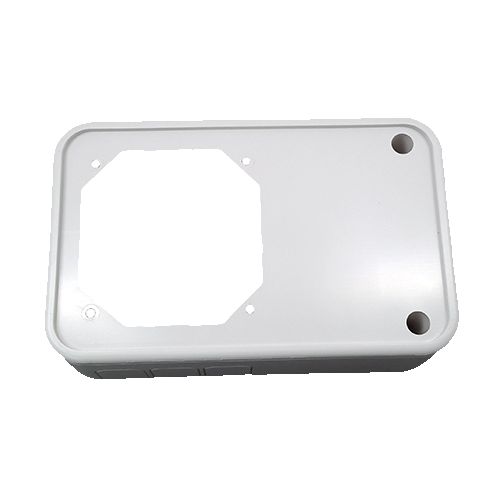 System Sensor BBS-SP2W White Back Box Skirt