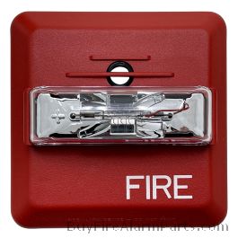 Siemens ZH-MC-R Multi Candela Horn Strobe