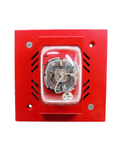 Siemens U-HN-S75S 75CD Synch Strobe