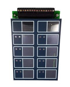 Notifier IZ-8 Initiating Zone Module 