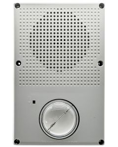 Edwards EST WG4WF-HVMC Outdoor Horn-Strobe (White)
